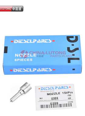 DLLA142P793  093400-7930 Common Rail Nozzle 高压共轨配件