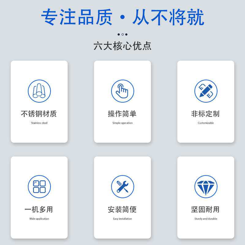 商用白羽鸡白条鸡料盒转盘式分选机 全自动鸡肉鸡副产品分拣机
