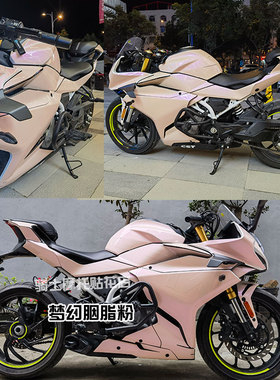 适用春风250摩托车梦幻贴纸赛600版画铃木渐变纯色贴花防水防刮膜