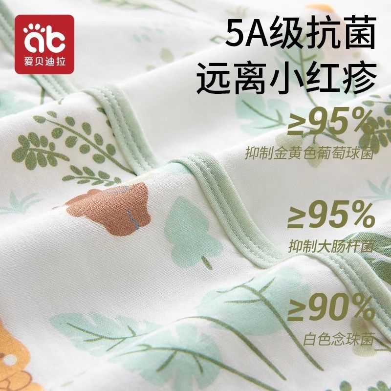 婴儿纱布睡袋夏季薄款宝宝背心式防踢被新生儿童护肚子神器空调房