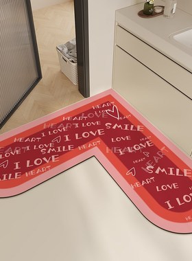 硅藻泥吸水L形脚垫浴室卫生间厕所入户门口防滑地毯喜庆结婚红色