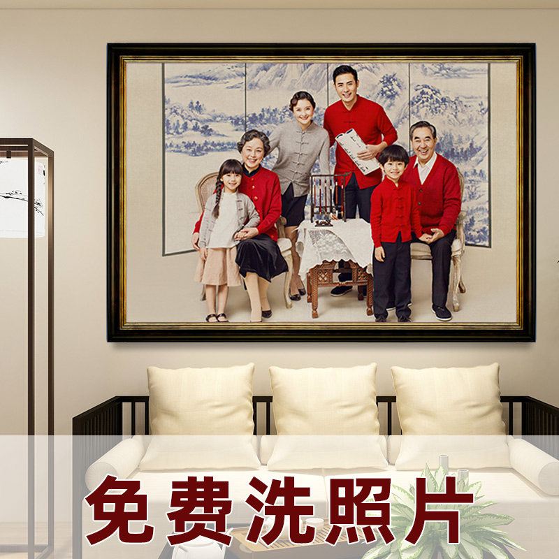 复古中式全家福相框定制老式家庭照片P图32 36 40 48 60寸100挂墙