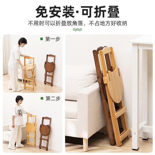 靠背吧台椅可折叠客厅高脚凳轻奢酒吧椅子现代简约家用餐厅吧台凳