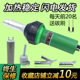 塑料焊枪1600W大功率PP调温PVC卷材塑胶地板工具PE热风塑料焊机