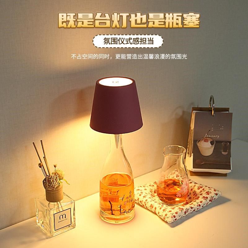 led插入式酒瓶灯罩瓶塞灯酒吧桌面氛围小灯夜灯创意床头充电台灯,家装灯饰光源,装饰台灯,淘宝优惠券,粉丝福利购,淘宝优惠卷