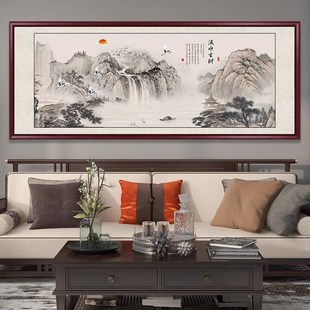 宝地福居国画山水画客厅挂画办公室装饰画风景画背景墙壁画靠山图