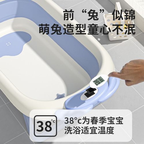 婴儿洗澡盆浴盆女童宝宝可折叠幼儿坐躺大号浴桶小孩家用新生儿童