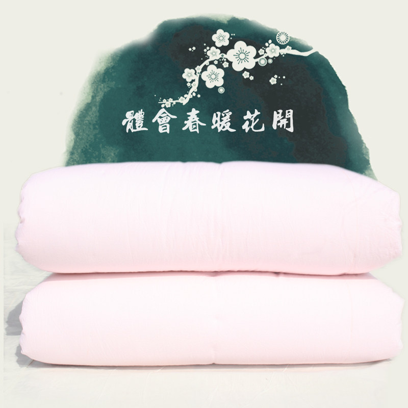 订做手工全棉花被子保暖单双人春秋季冬天棉絮被芯床垫被学生褥子,床上用品,棉花被,淘宝优惠券,粉丝福利购,淘宝优惠卷