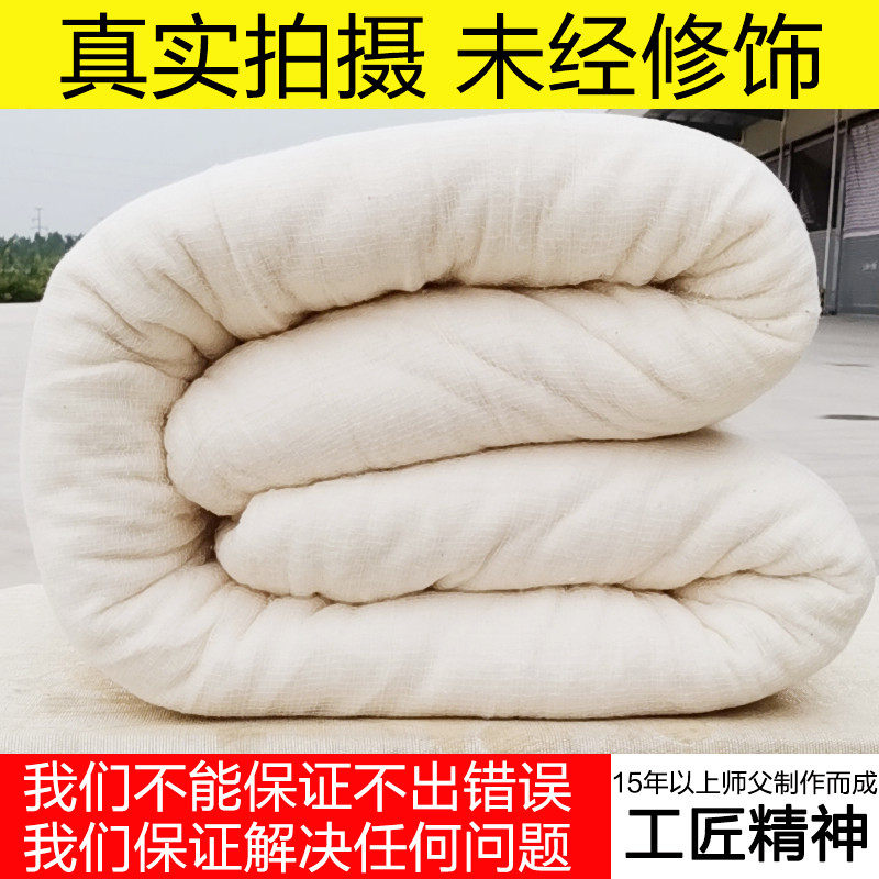 棉被棉花被子被芯垫被褥子棉絮床垫被褥宿舍单人加厚保暖学生冬被,床上用品,棉花被,淘宝优惠券,粉丝福利购,淘宝优惠卷