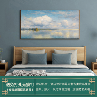 莫奈梵高床头画装饰画名画卧室挂画简约客厅沙发背景墙油画印象派