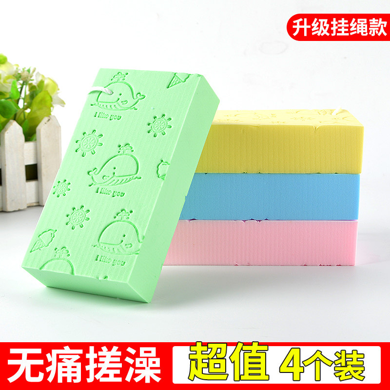 儿童搓澡神器后背宝宝婴儿大人浴擦搓灰搓泥强力洗澡巾搓背海绵男,家庭/个人清洁工具,搓澡巾,淘宝优惠券,粉丝福利购,淘宝优惠卷