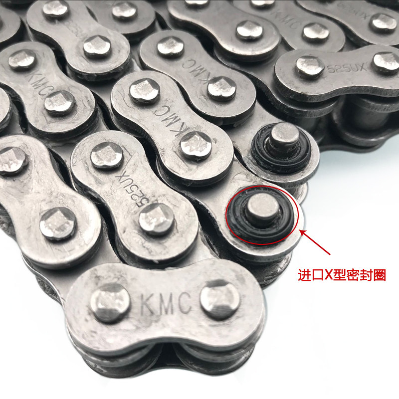 包邮超汇KMC摩托车油封链条428 520 525UX型出口级别静音油封链条