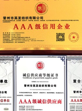 ZZ美容院专用浴巾铺床大毛巾吸水床单不掉毛按摩店推拿灰色超厚