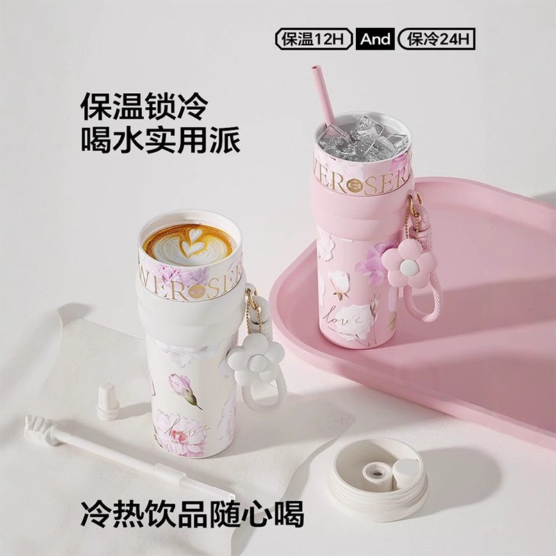 送最爱女朋友大容量高颜值陶瓷内胆保温杯繁花冰霸杯车载吸管水杯