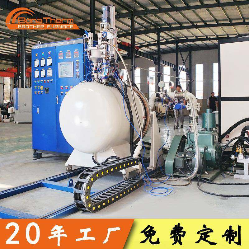 西安铜合金熔炼炉真空中频感应炉源头工厂现货感应加热金属,工业油品/胶粘/化学/实验室用品,其他实验室设备,淘宝优惠券,粉丝福利购,淘宝优惠卷