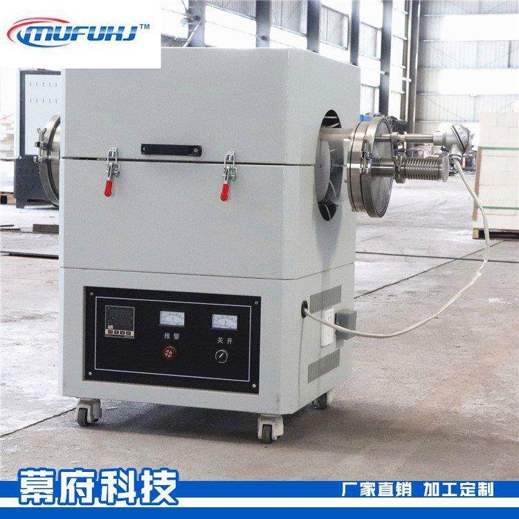 台式高温处理退火炉马弗炉箱式电阻炉热处理炉高效节,工业油品/胶粘/化学/实验室用品,其他实验室设备,淘宝优惠券,粉丝福利购,淘宝优惠卷
