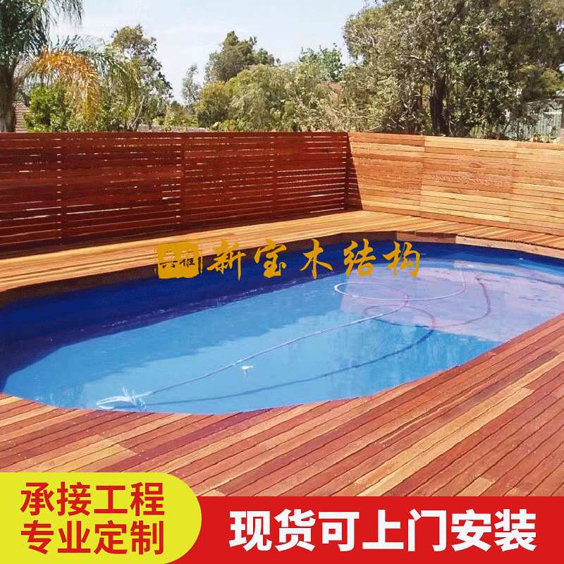 防腐木地板户外实木地板厂家木平台露台花园庭院地板室外地板地垫