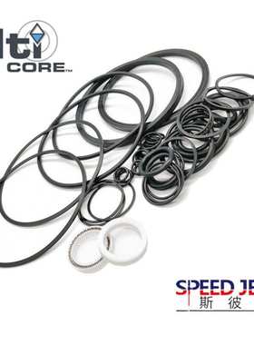 福禄FLOW ,水刀低压密封组件,11281,0106411,TL0010061,低压密封