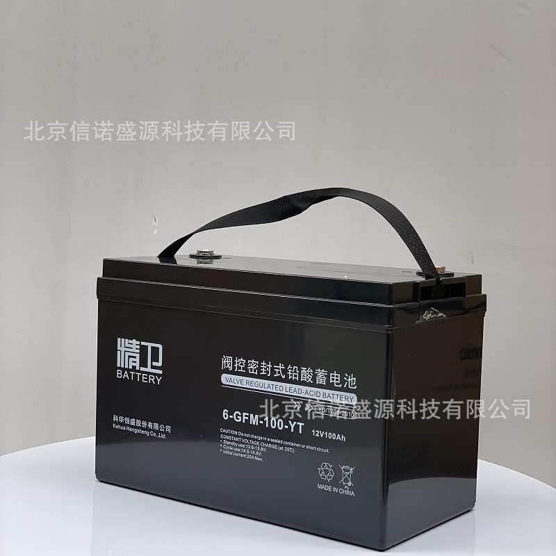 KELONG科华免维护铅酸蓄电池12V100AH用UPS电源精卫6-GFM-100-YT