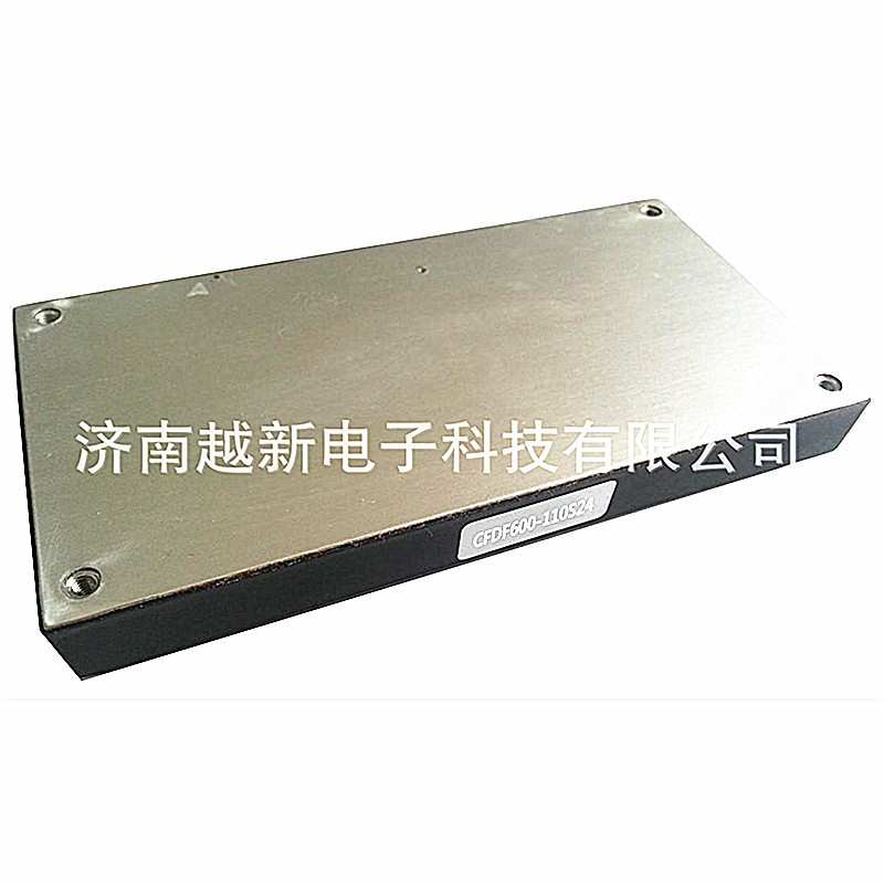 DC-DC电源模块(18-36V)24V转32V单路600W 高功率CFDF600-24S32