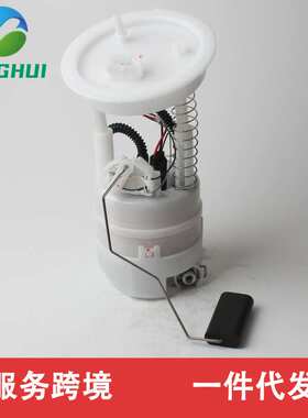 16119807103 16119810567 16119810569 16119807098适用于Mini