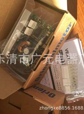 东方驱动器DFC5107P DFC5103P