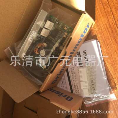 东方驱动器DFC5107P DFC5103P