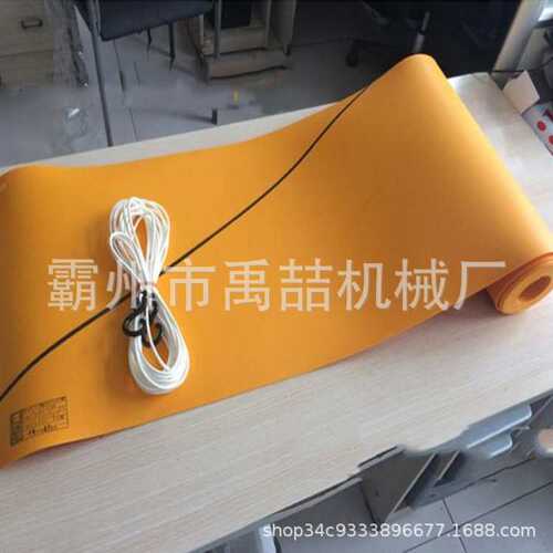 电杆绝缘包毯YS435-02-02高压树脂绝缘电杆包毯带电作业包裹毯