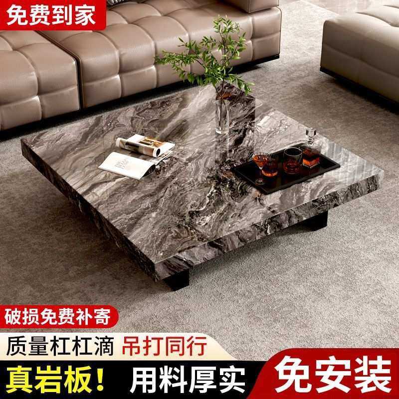意式极简岩板茶几客厅家用2025新款轻奢现代高级感茶几桌高端大气,模玩/动漫/周边/娃圈三坑/桌游,模型制作工具/辅料耗材,淘宝优惠券,粉丝福利购,淘宝优惠卷
