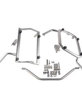 适用于BMWG310GS不锈钢边箱支架侧箱铝合金边箱支架无损固定支架