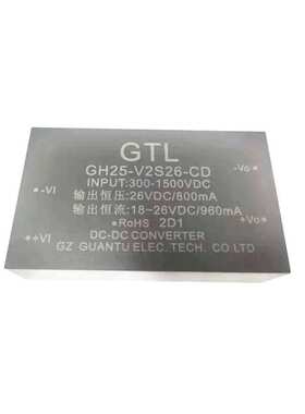 高压电源1500V输入DC/DC模块恒流恒压双路模式输出13-24V/2080mA