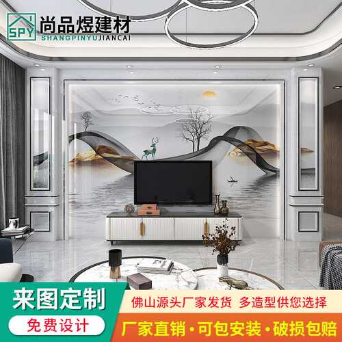 岩板电视背景墙客厅现代简约新中式轻奢石材大板影视墙石材罗马柱