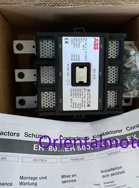 ABB接触器EH210-30-11  EH250  EH700 EH300 EH370