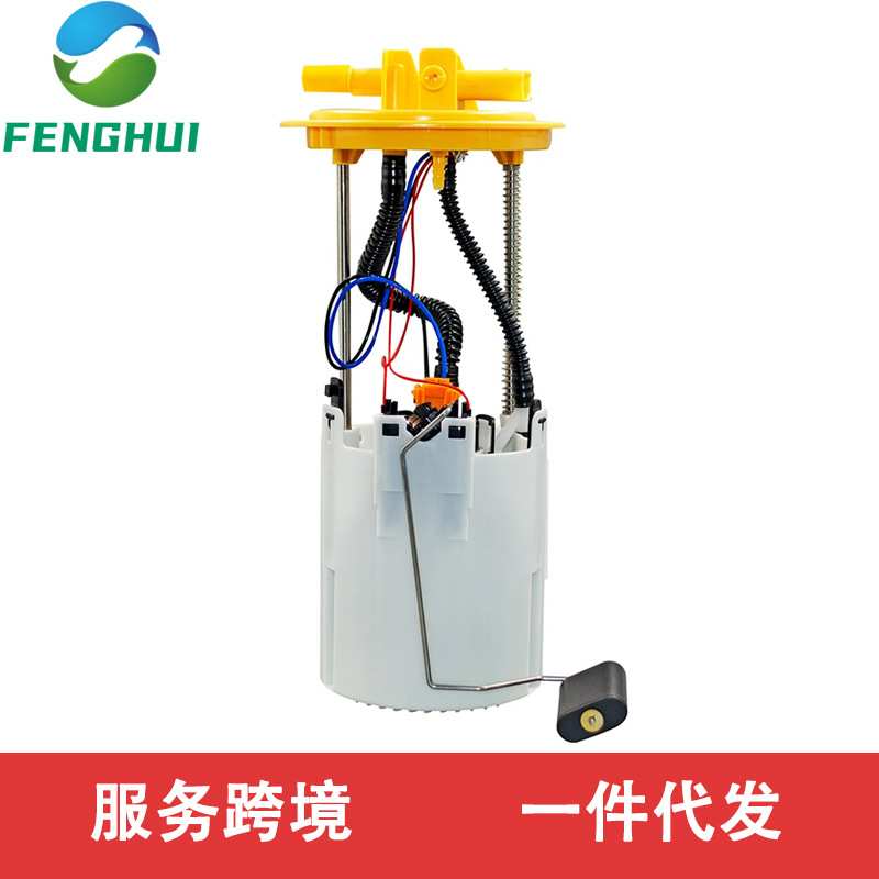 9064703094 9064701894 适用于奔驰凌特W906 3,5-t箱式Cdi