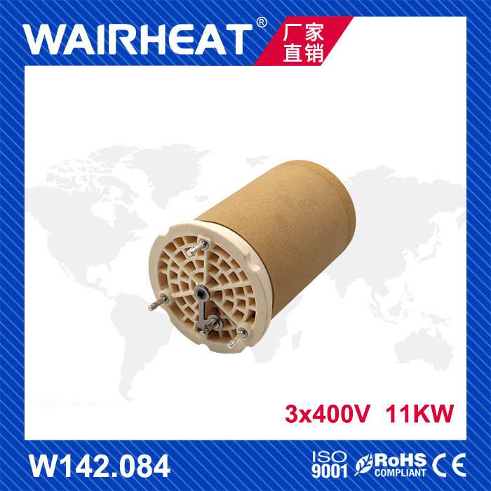 伟热W142.084 3*400V 11KW珍珠棉发泡机热风头大功率加热器焊枪芯