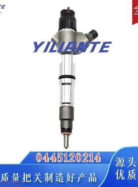 0445120214 喷油器总成612600080924 高品质现货直供