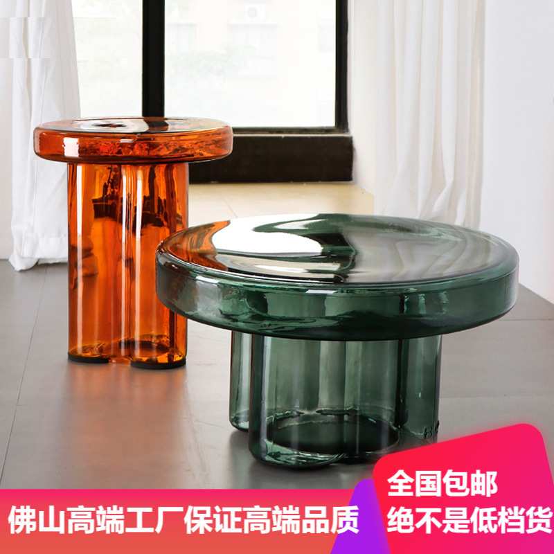 简约小户型圆形透明玻璃组合边几极简设计师琥珀茶几网红ins角几