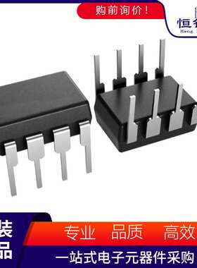 MAX6241BEPA+ 丝印 封装PDIP-8  电压基准芯片 集成电路IC芯片
