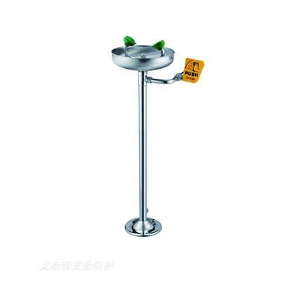 安赛瑞14747立式洗眼器不锈钢紧急器验厂标准冲淋器器