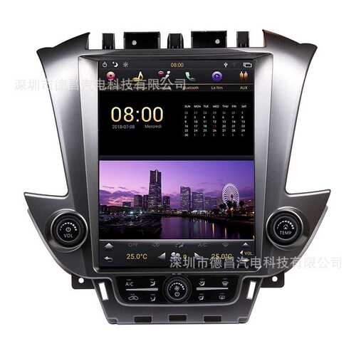 12.1寸15-20雪佛兰塔荷Chevrolet Tahoe/Suburban/GMC/Yukon导航