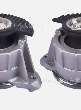 适用奔驰  发动机机脚胶L/R A2042404217