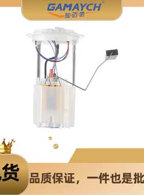 1644702194 汽油格 适用奔驰 W164