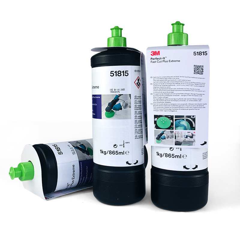 3M51815抛光蜡-51815研磨粗蜡-3M抛光蜡水