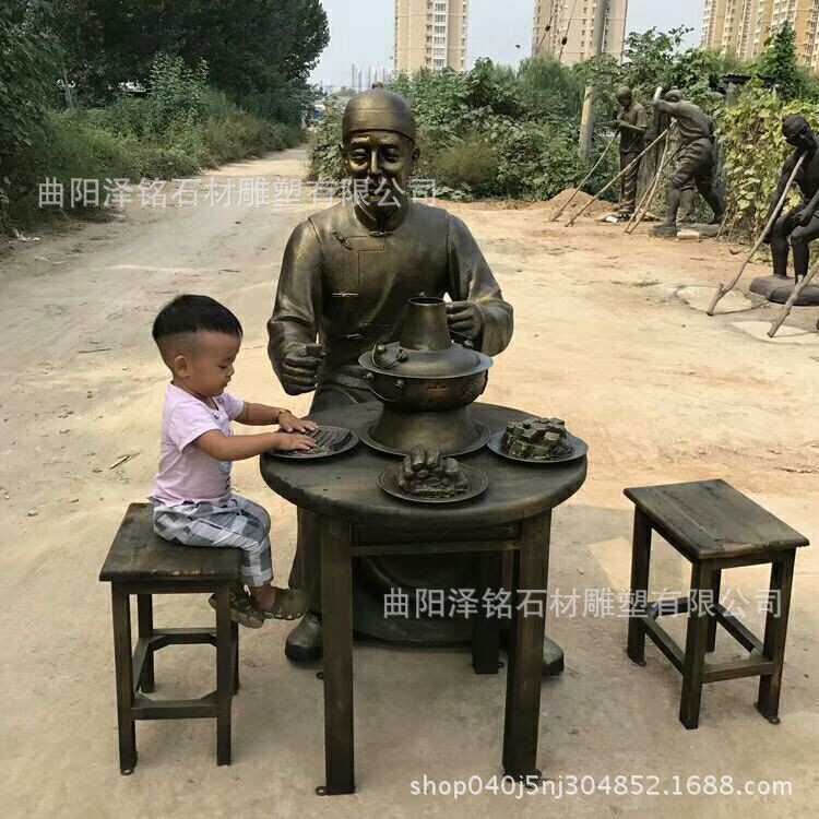 现货吃火锅雕塑玻璃钢小吃雕塑火锅店门口迎宾雕塑服务生雕塑摆件