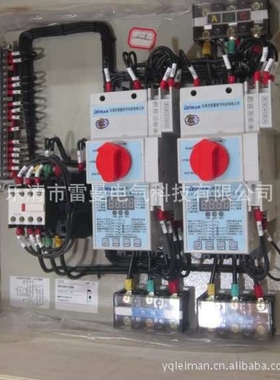 供应KBOD双速型控制与保护开关LMCPSD