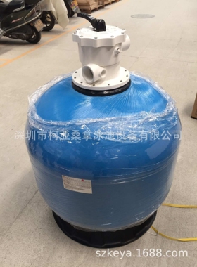 供应COASTS/柯仕 过滤沙缸 顶式沙缸 泳池沙缸过滤器沙缸过滤器