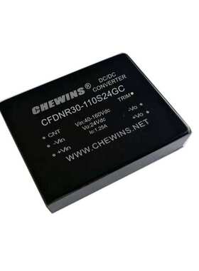 CFDNR30-110D12GC全国产DCDC电源40-160V输入110V转±12V双路30W