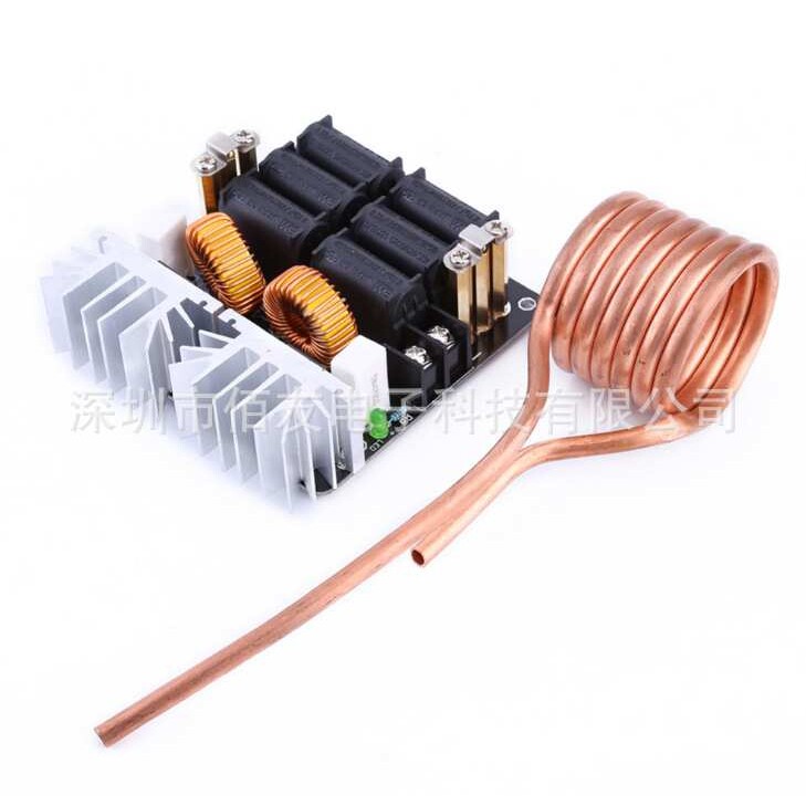 1000W ZVS高频感应加热机 高频机 高频淬火 中频炉 无抽头zvs