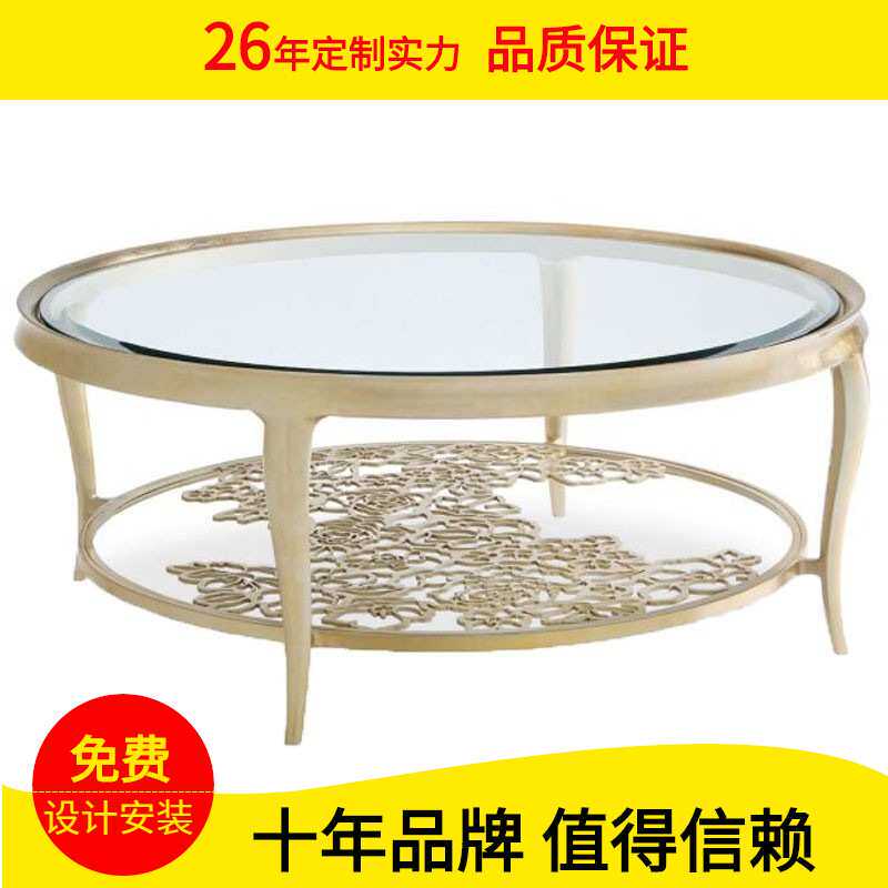 美式轻奢简约后现代镂空茶几圆形玻璃茶几网红边几组合钢化玻璃面