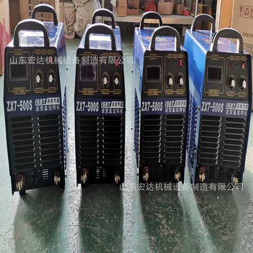 矿用手工电弧焊机 逆变直流手工电弧焊机（380V/660V）型号齐全